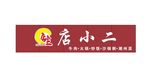 墙面  砖 背景 图片  砖墙
