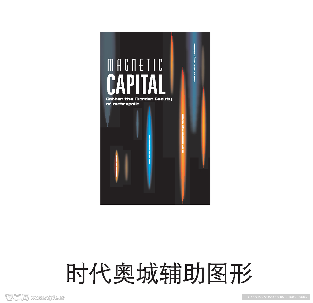 LOGO商标