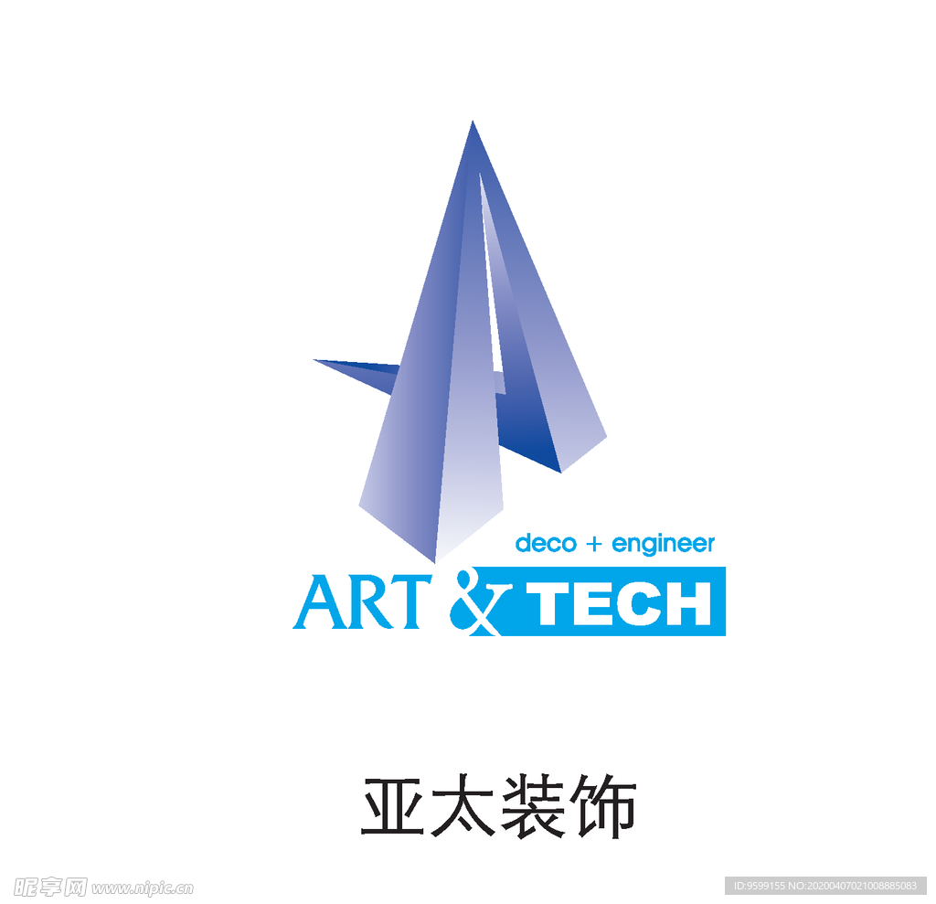 LOGO商标