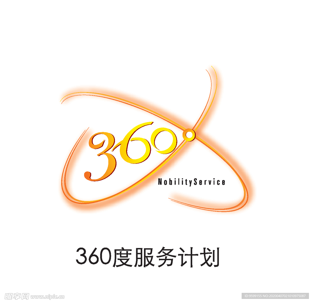 LOGO商标