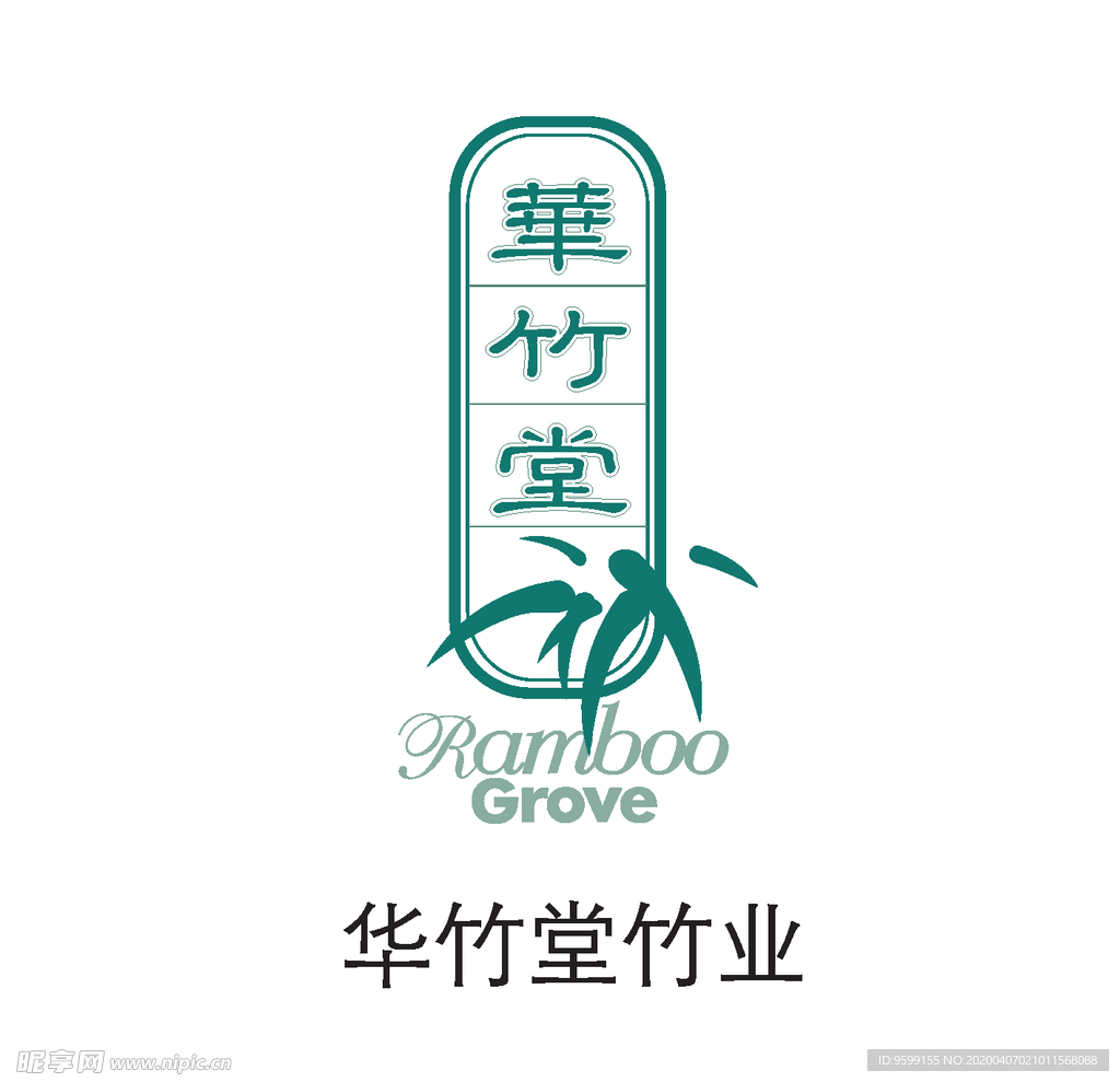 LOGO标志