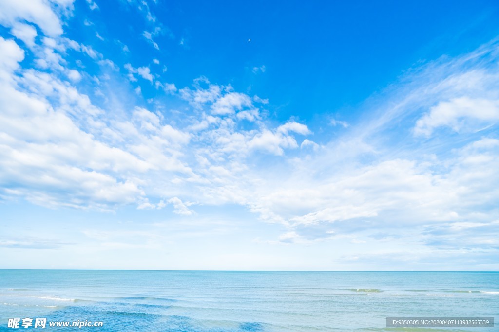 天空