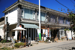 房屋