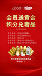 整形美容