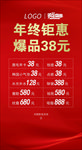 整形美容