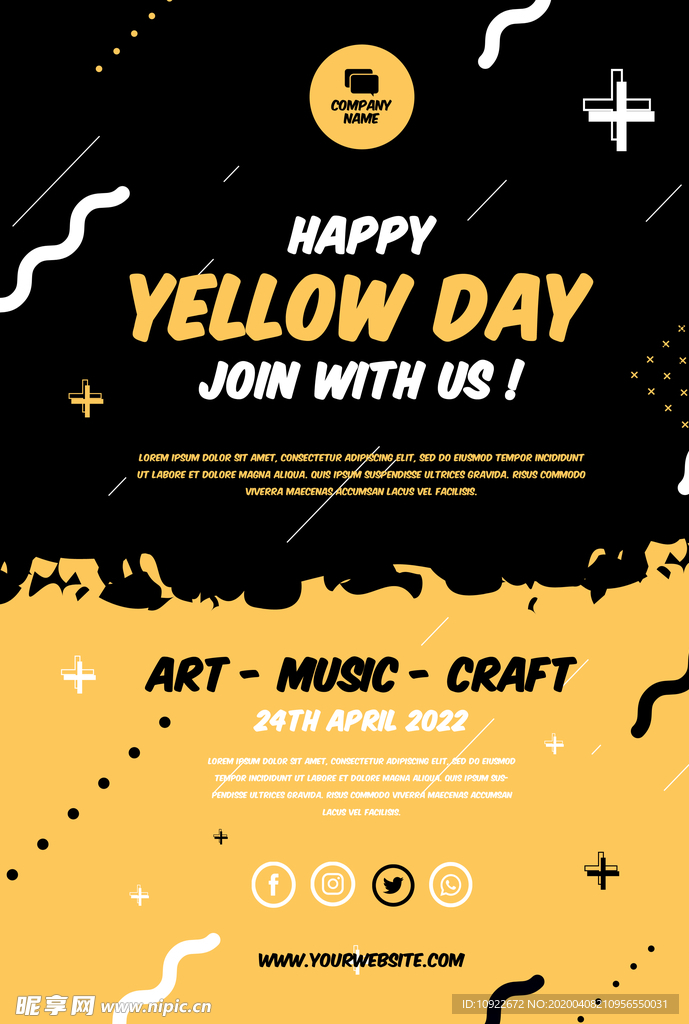 Yellow Day 英文海报