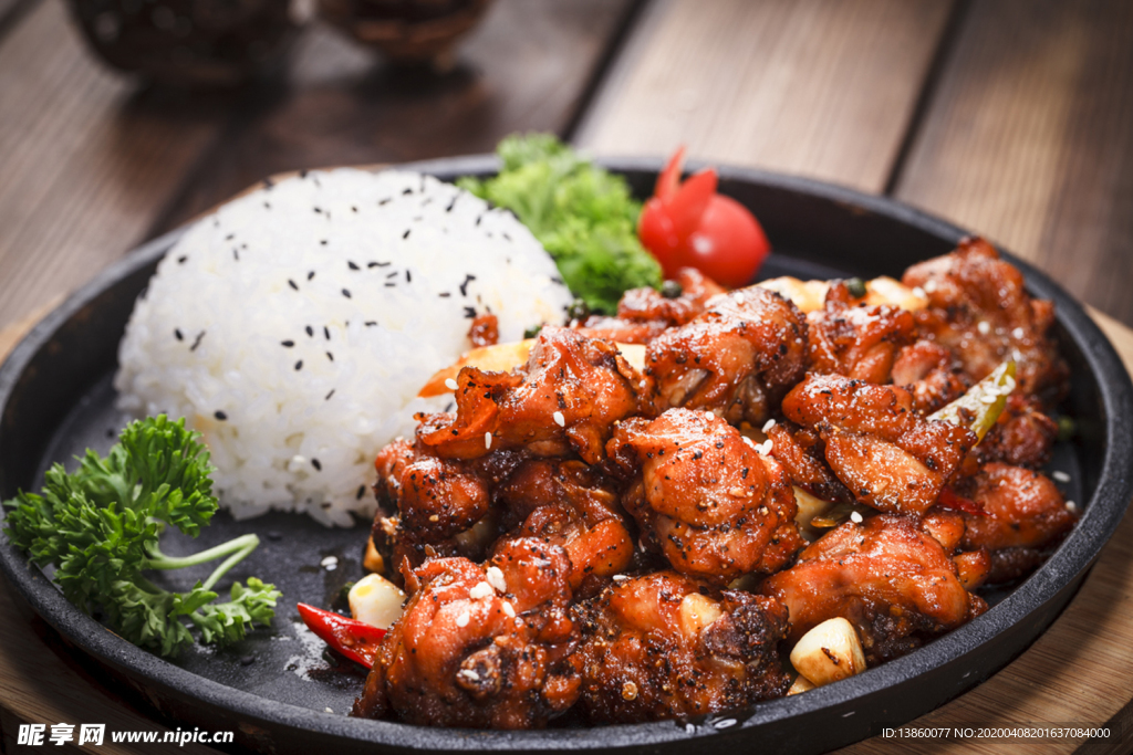 黑椒鸡米饭