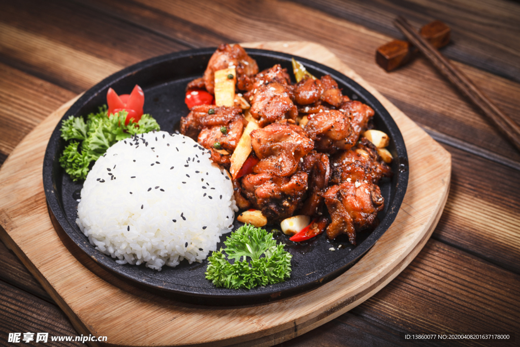 黑椒鸡米饭