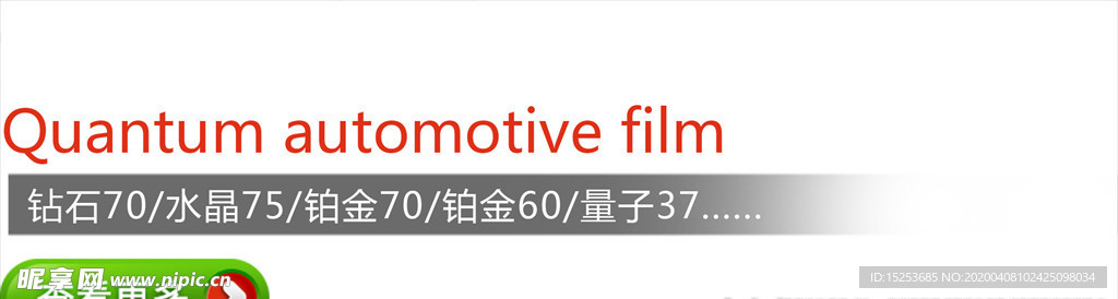 设计海报