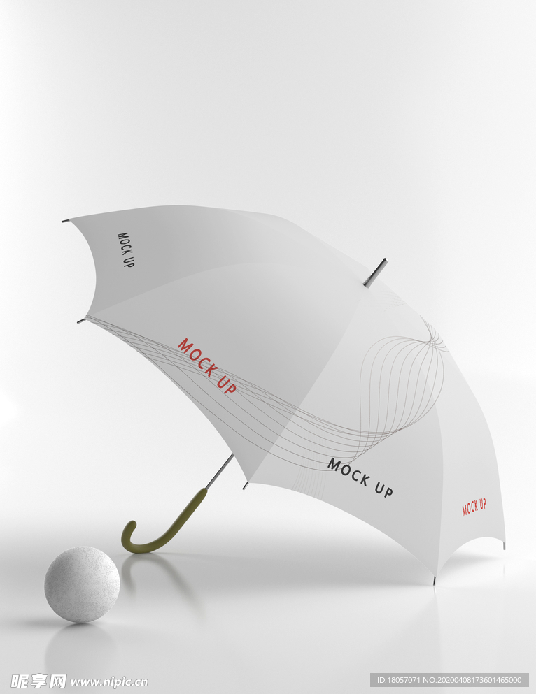 3D雨伞样机