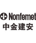中金建安 LOGO 标志 商标