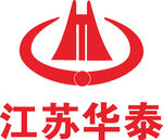 江苏华泰 LOGO 标志 商标