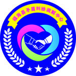 矛盾纠纷调解中心logo