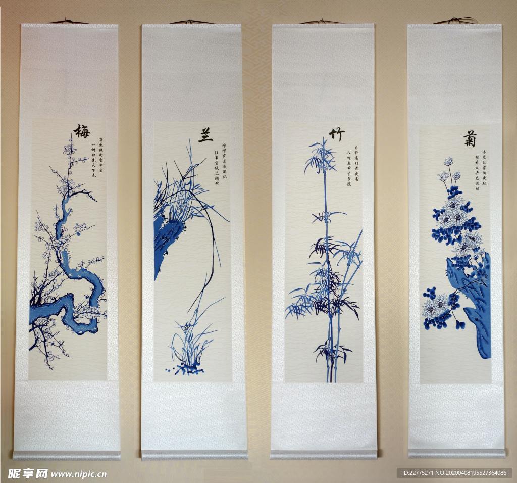 国画四君子摄影
