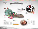 韩国美食餐饮海报