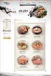 韩国美食海报素材
