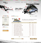 韩国美食海报