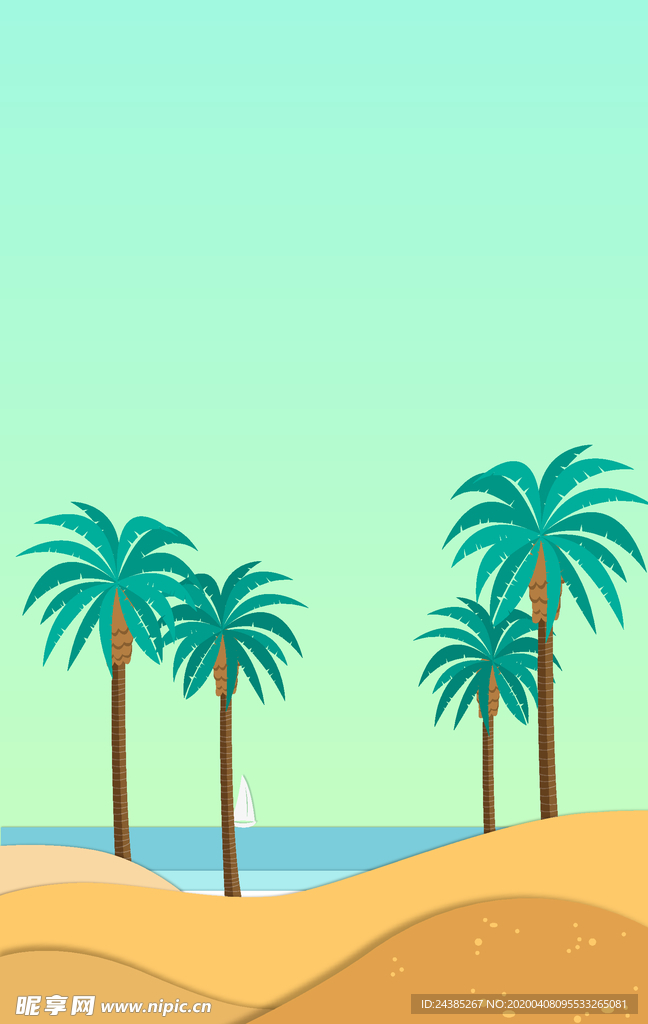 手绘沙滩插画