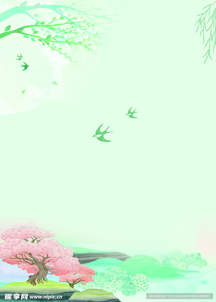 立春背景