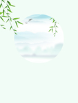 小清新背景