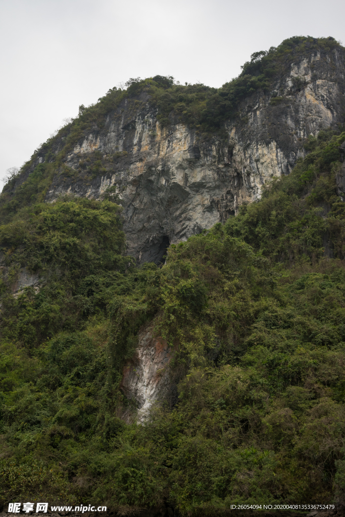 自然山川