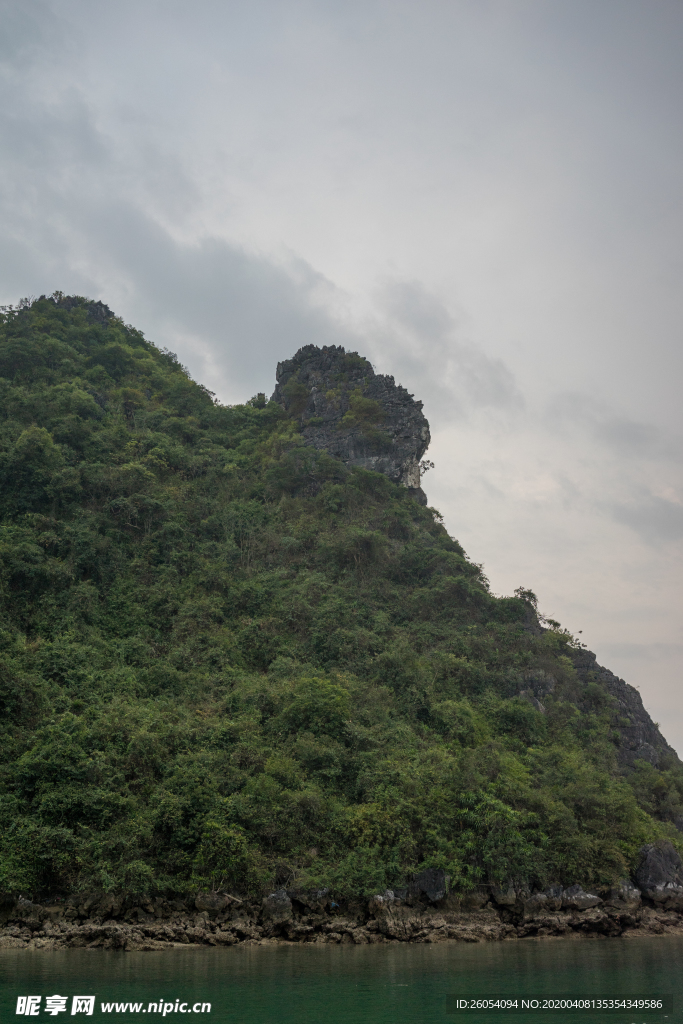 自然山川