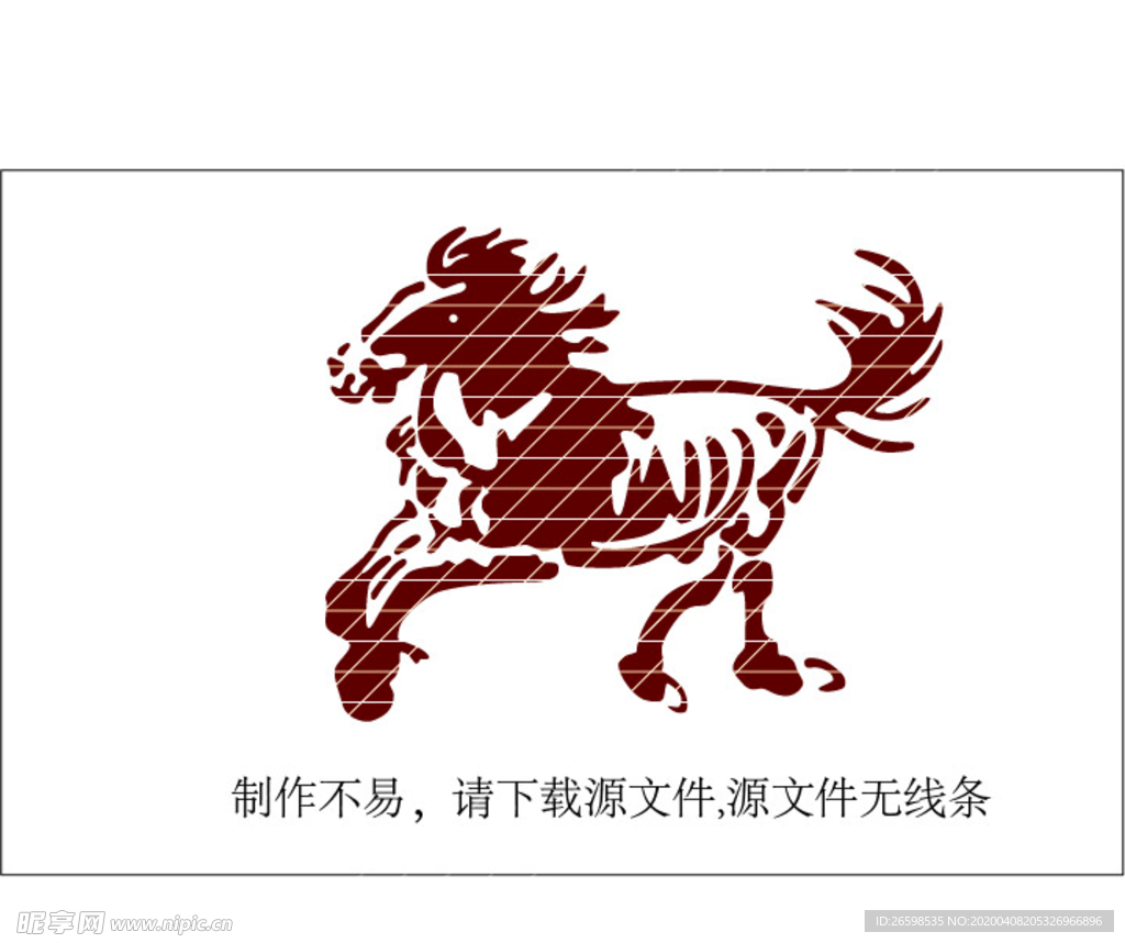 马匹