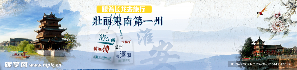 汽车广告