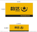 韵达快递