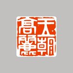 高丽王朝logo