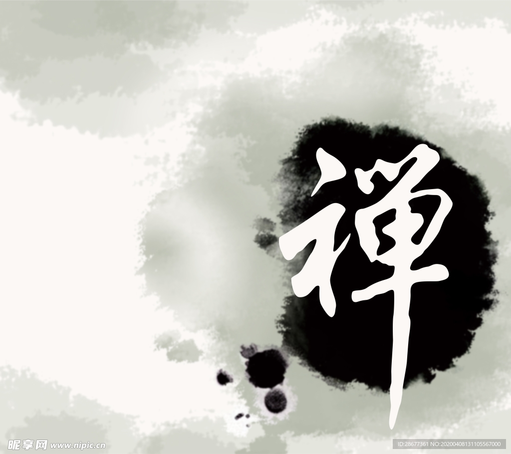 禅意