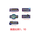华为融合产品手举牌