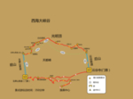 黄山旅游指引