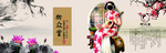 御众堂