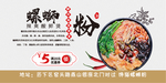 代金券