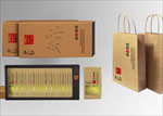 精品茶叶包装设计效果图