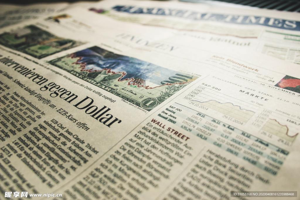 金融报纸
