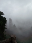 雾景山峰