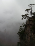 山崖