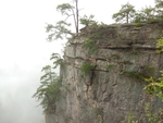 山崖