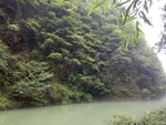大山