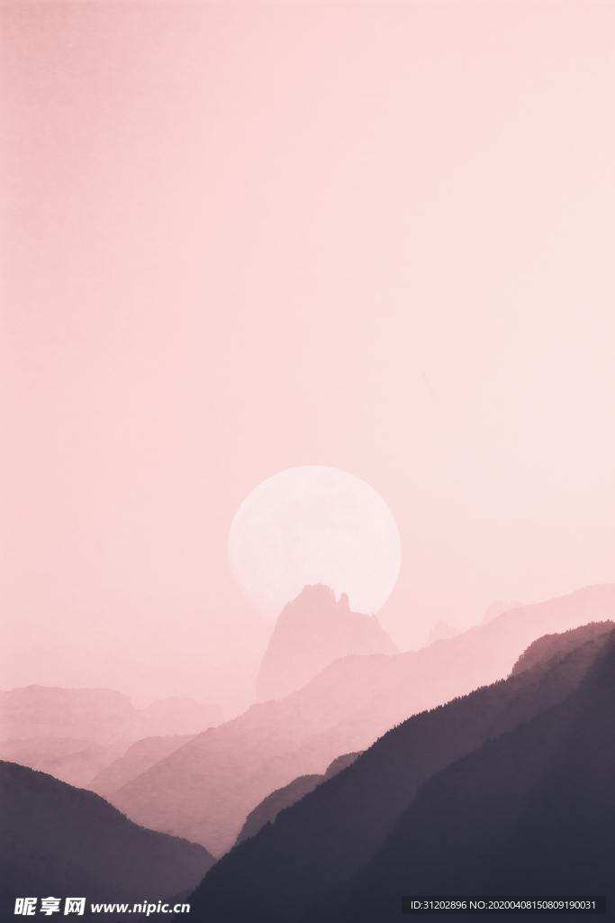 粉色山背景