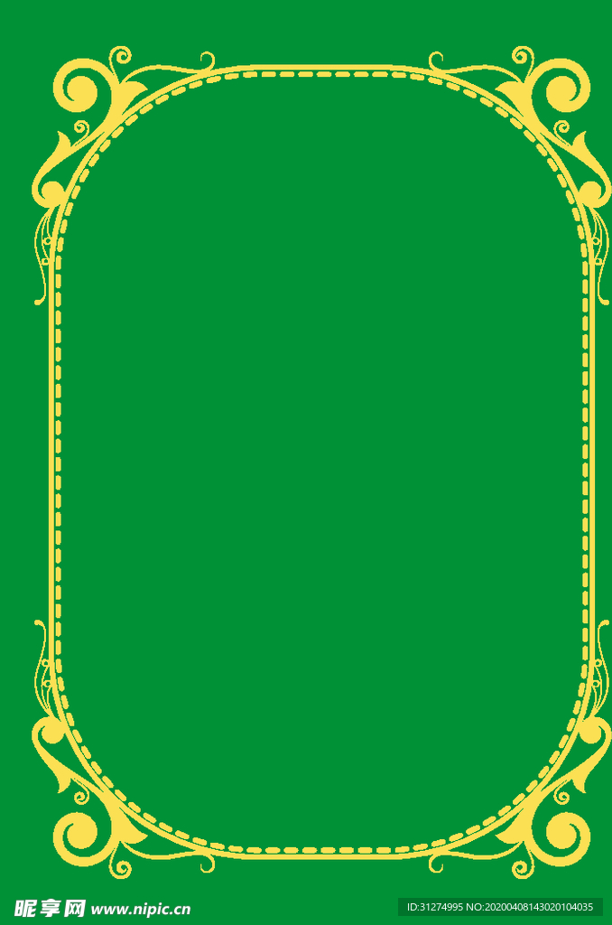 边框