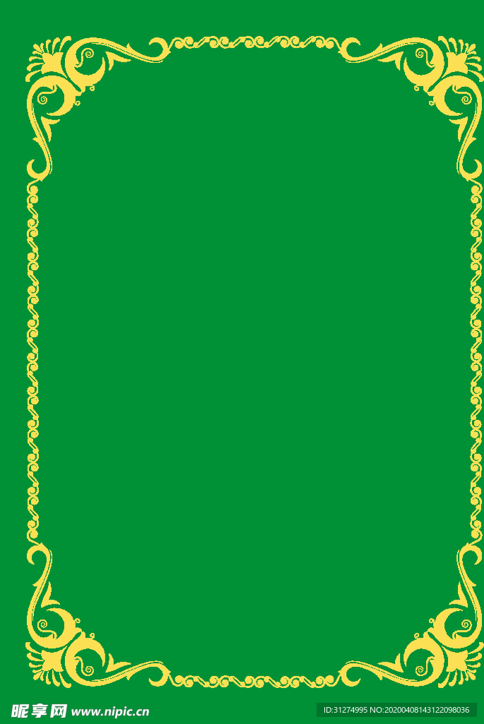 边框