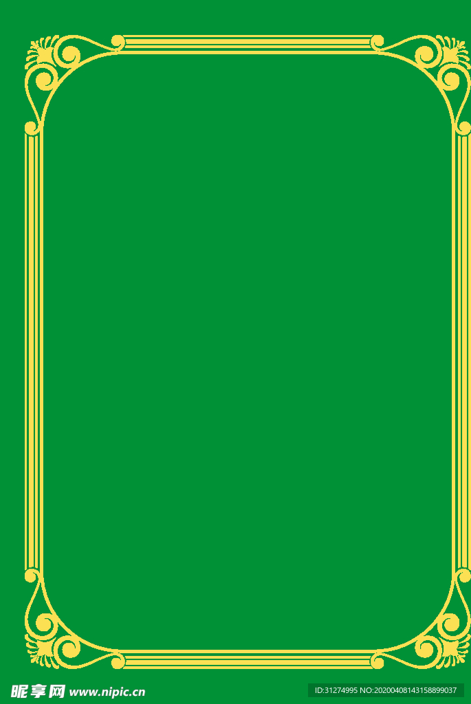 边框