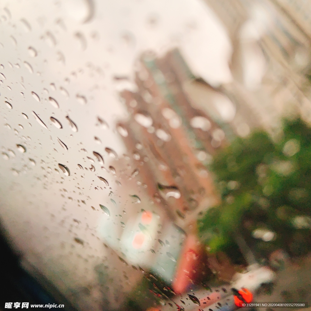 雨滴