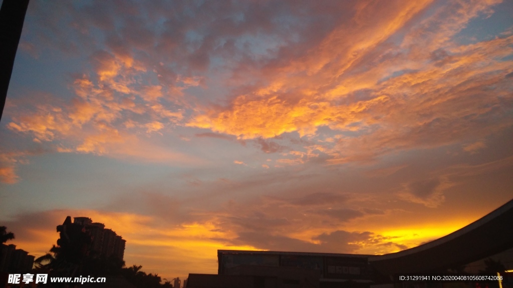 夕阳 云