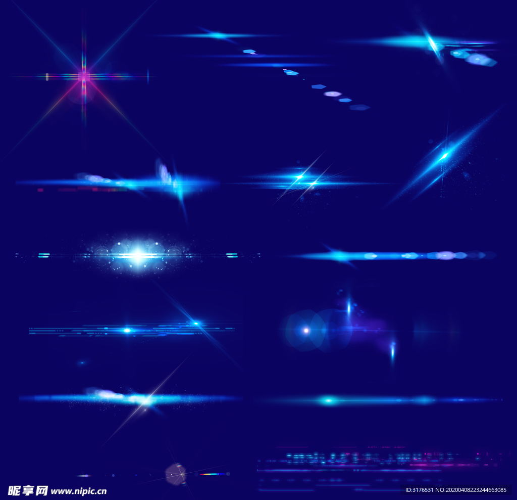 星光光束素材