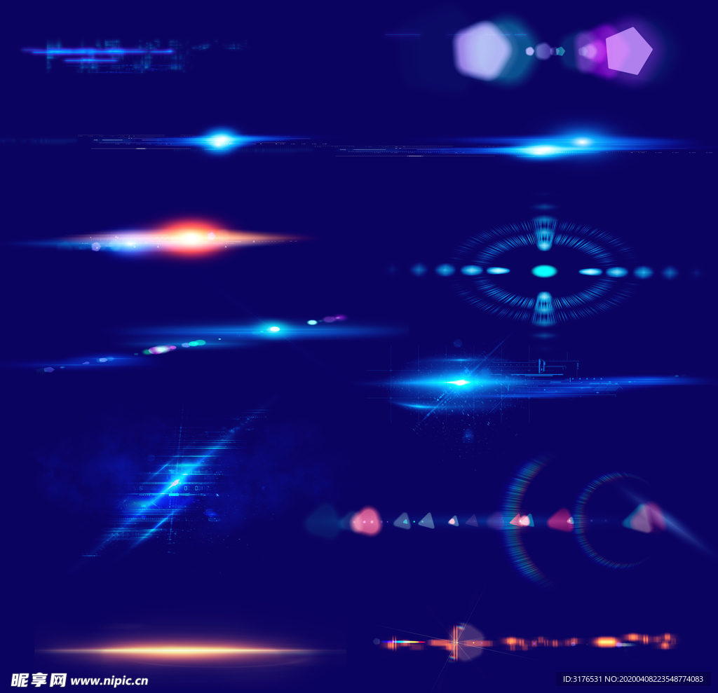 星光光束素材