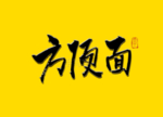 方便面 书法字